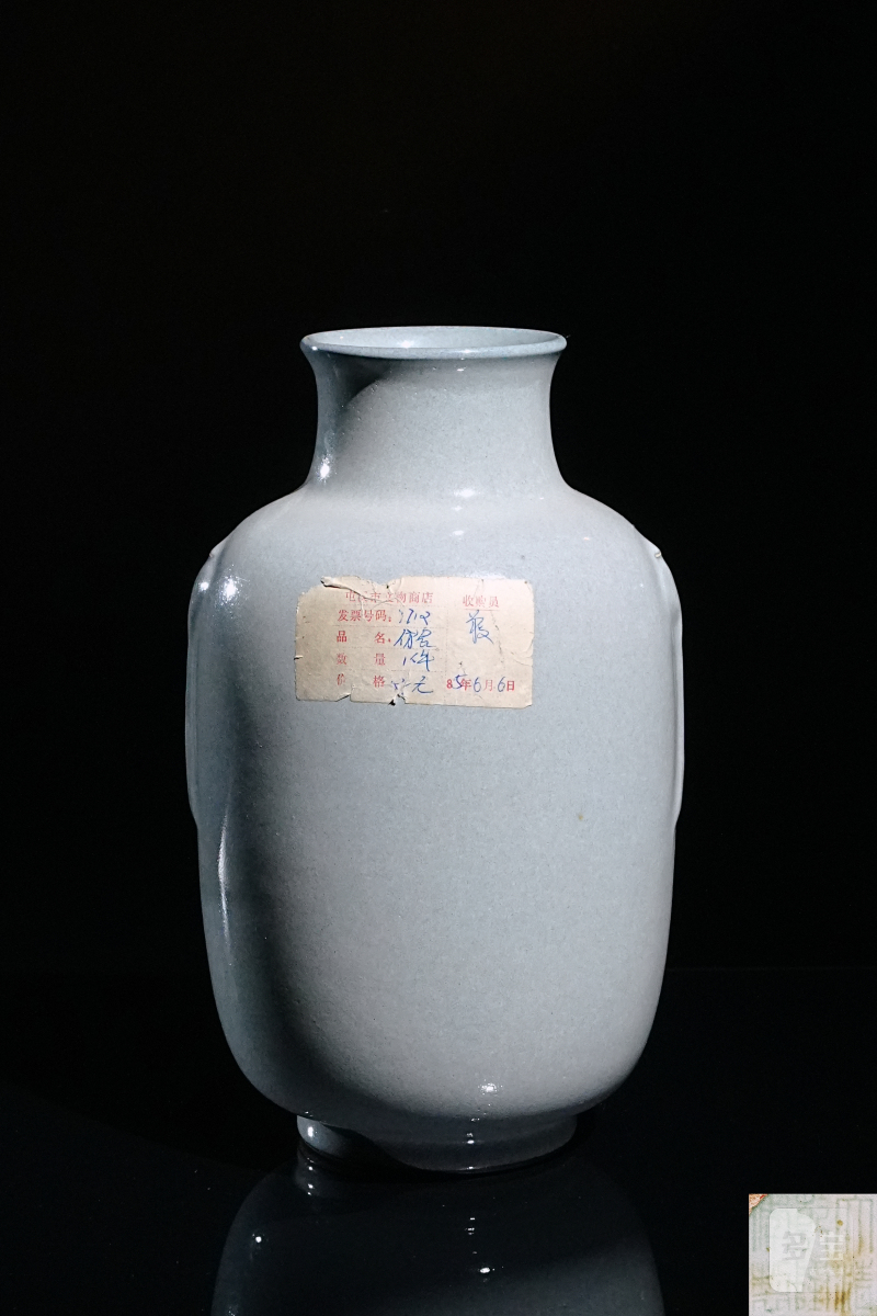 清乾隆 仿钧釉双耳灯笼瓶